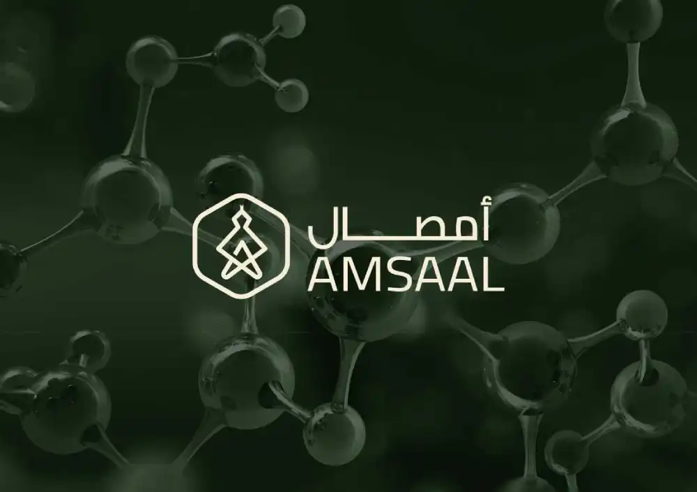 AMSAAL logo on a dark background with molecular structures.