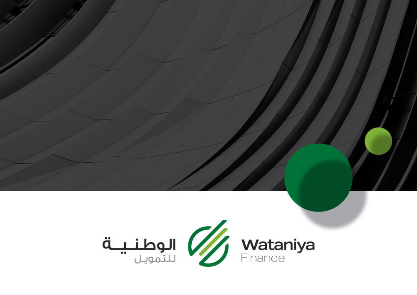 الشركة الوطنية للتمويل، تمويل الوطنية، حلول التمويل المبتكرة للأفراد والشركات في السعودية، قطاع التمويل السعودي.