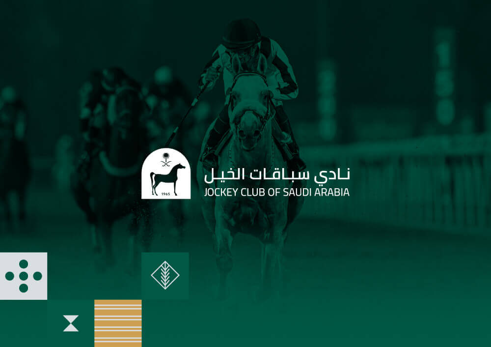 Jockey Club of Saudi Arabia horse racing event, featuring branding from a leading corporate video company and advertising agency in Saudi Arabia.