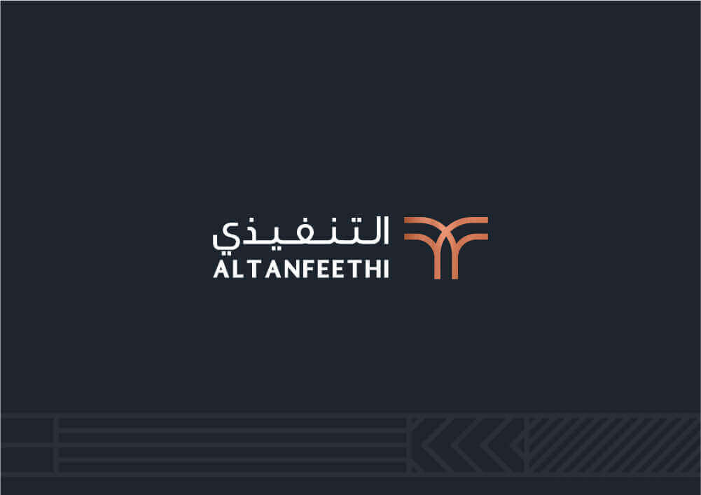 ALTANFEETHI logo showcasing excellence in aviation and corporate website development.