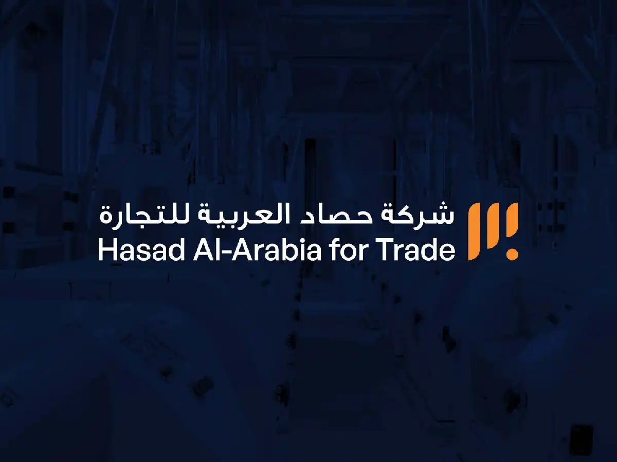 Hasad Al-Arabia for Trade