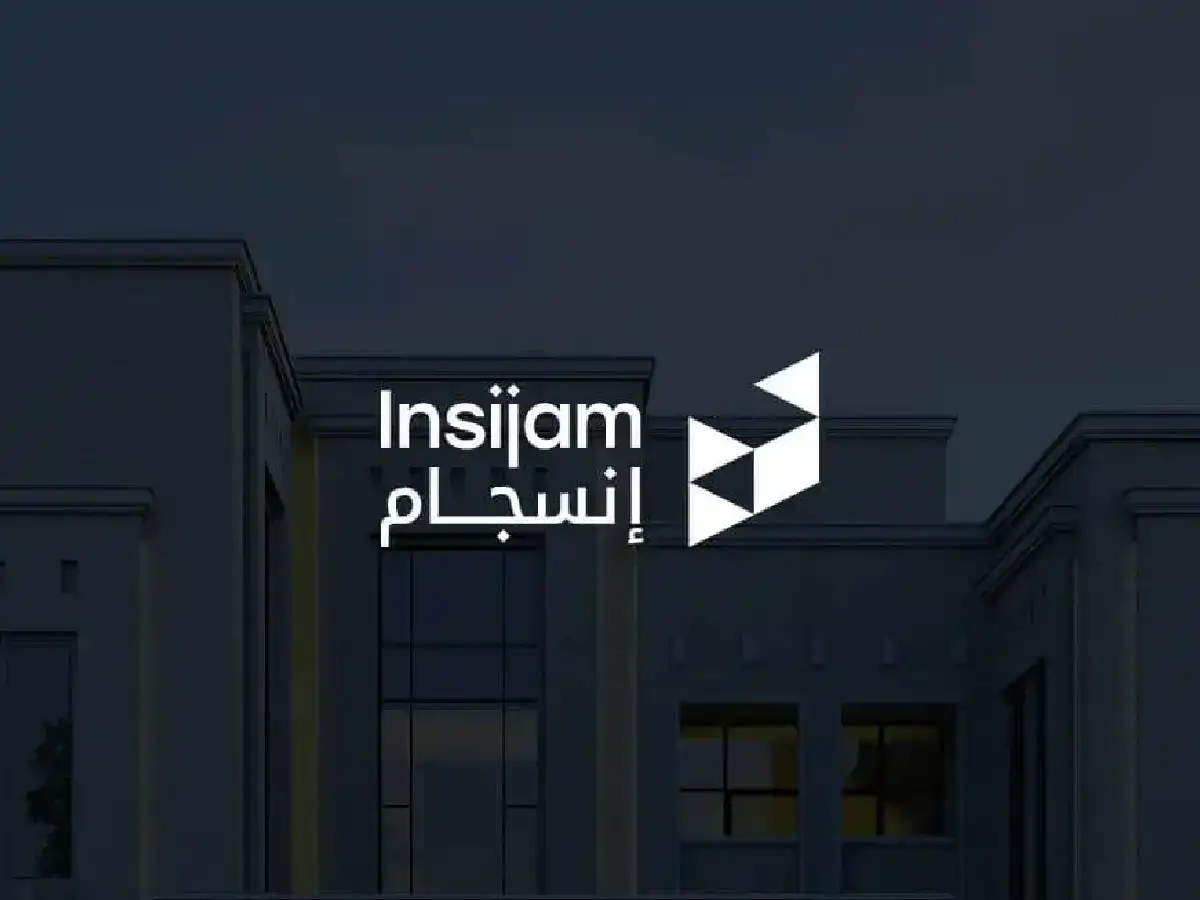 Insijam