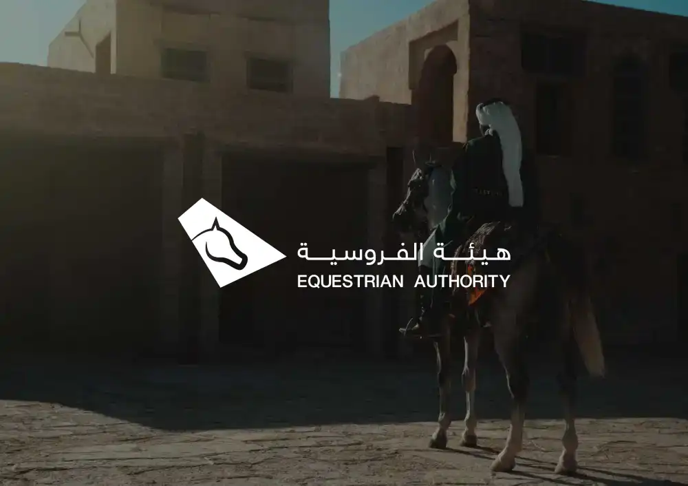 Equestrian Authority logo with a rider on horseback, symbolizing the use of branding and social media to promote Saudi Arabia equine heritage.