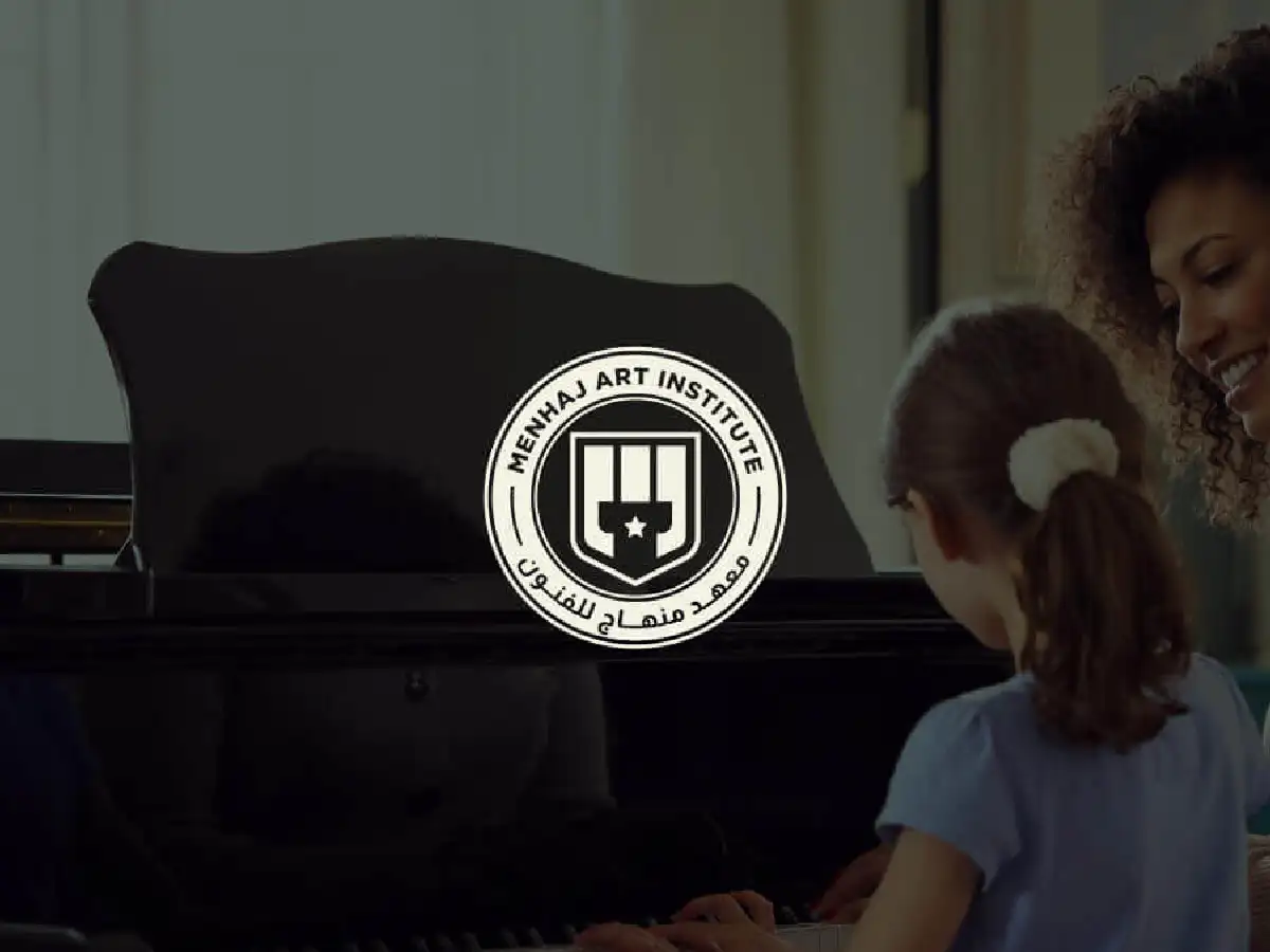 Menhaj Music Institute – SMM