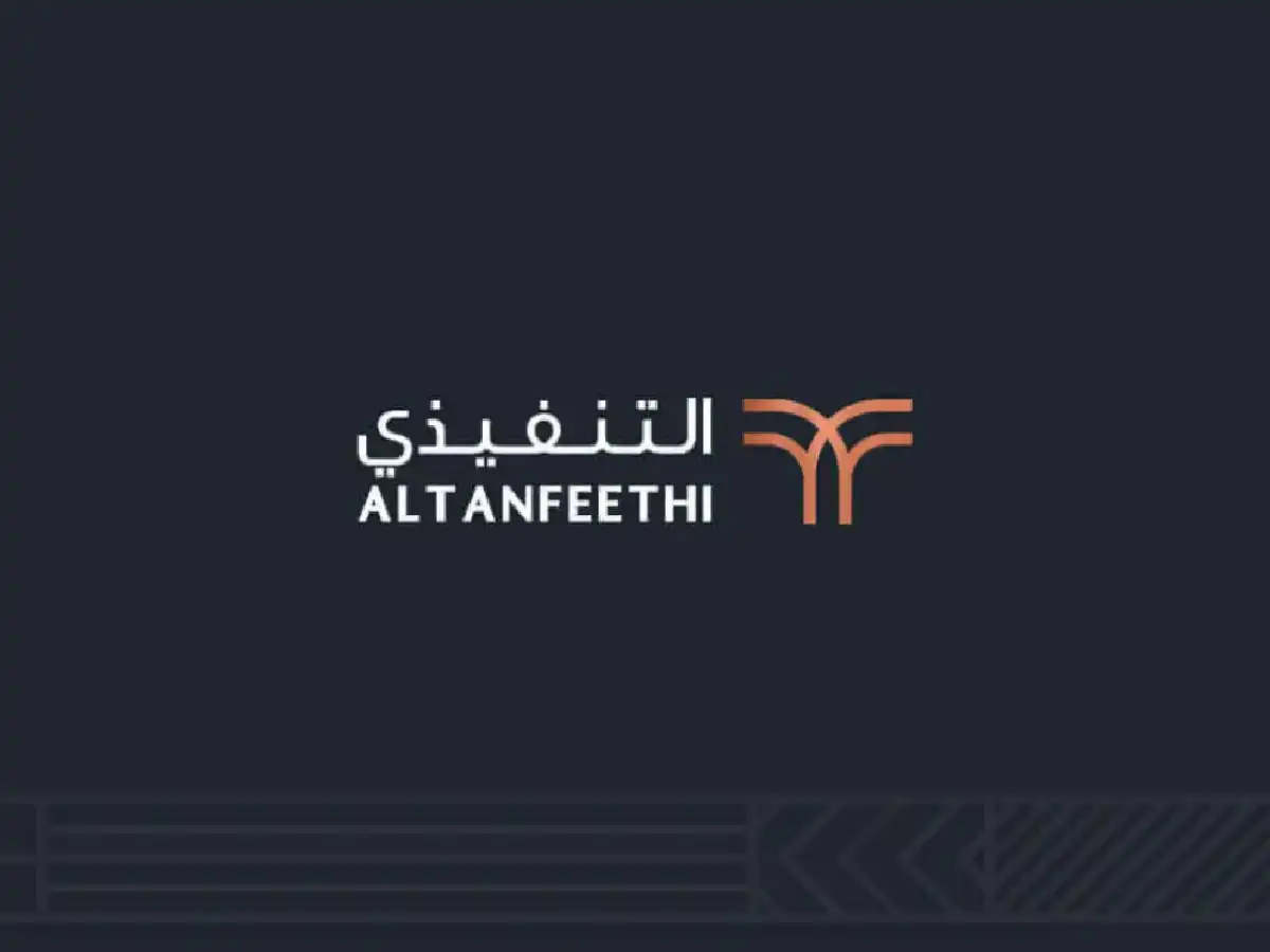 Althanfeethi-Creative Direction