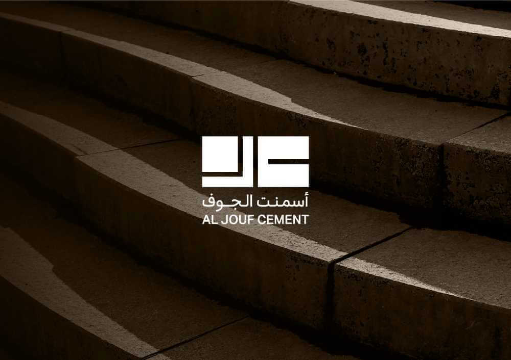 Modern and responsive website design for Al Jouf Cement Company created by the best website maker, showcasing innovation, growth, and industry leadership.