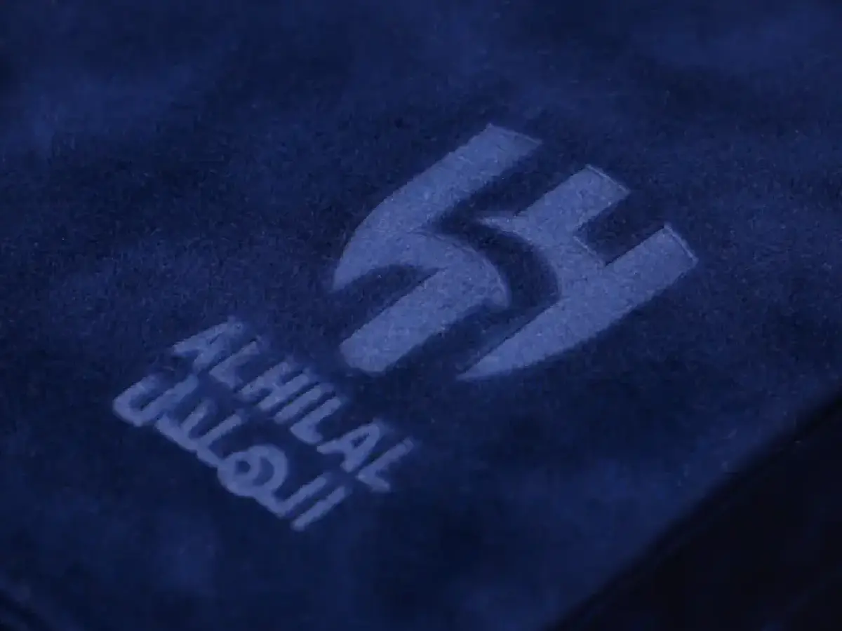 نادي الهلال