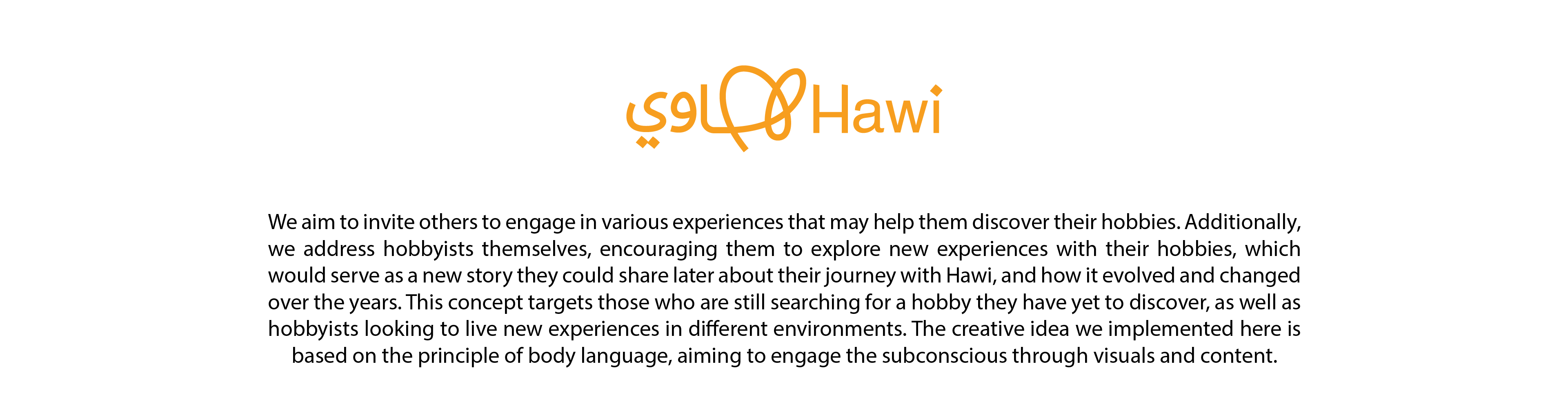 HAWI-WEB-03