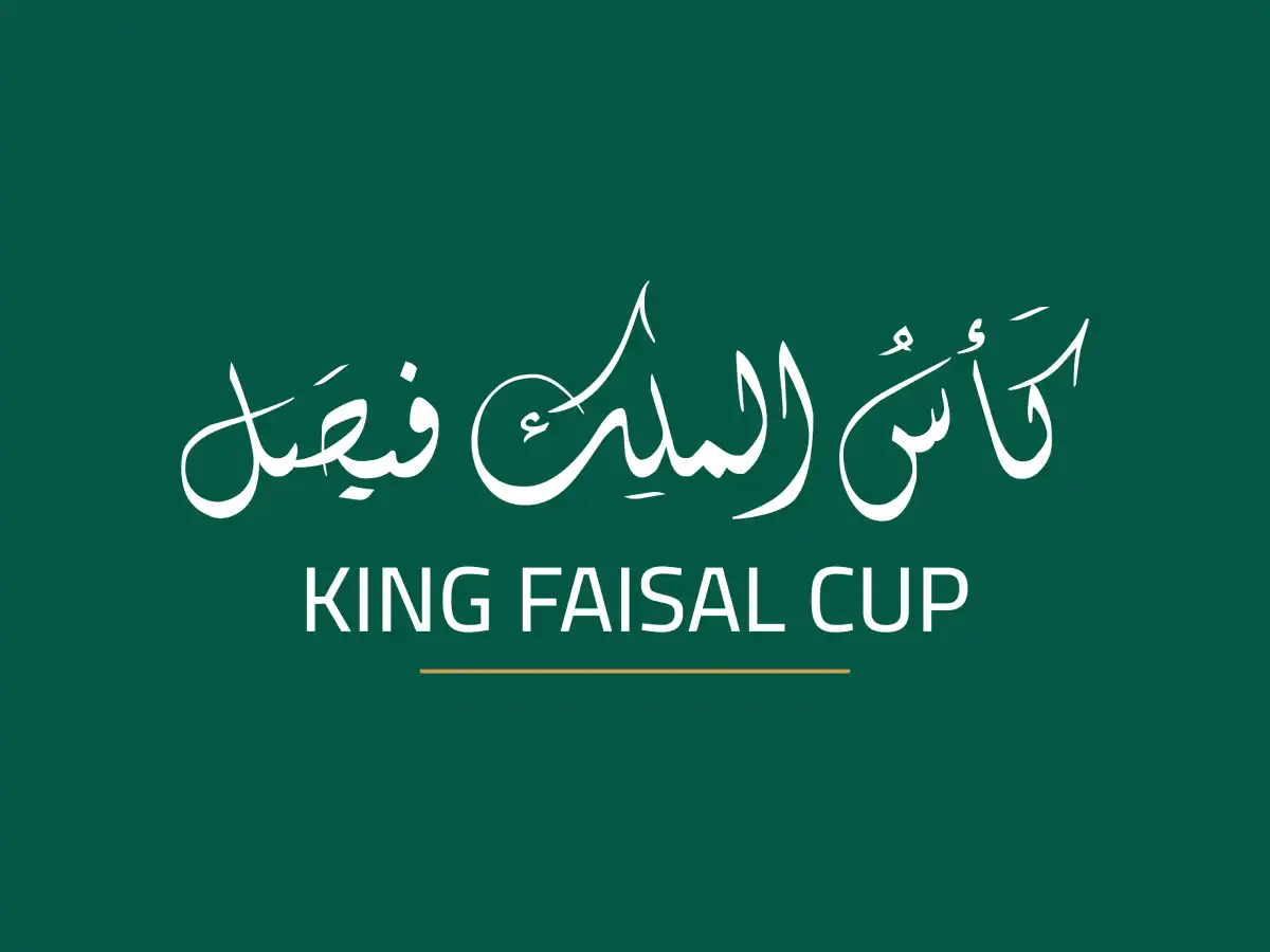 King Faisal Cup