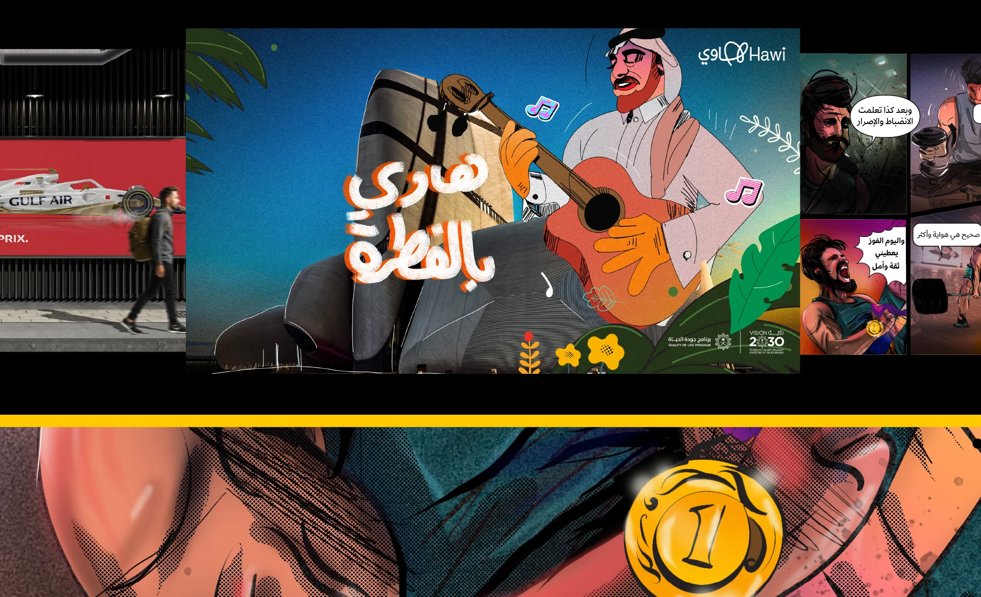 creative-communications-04