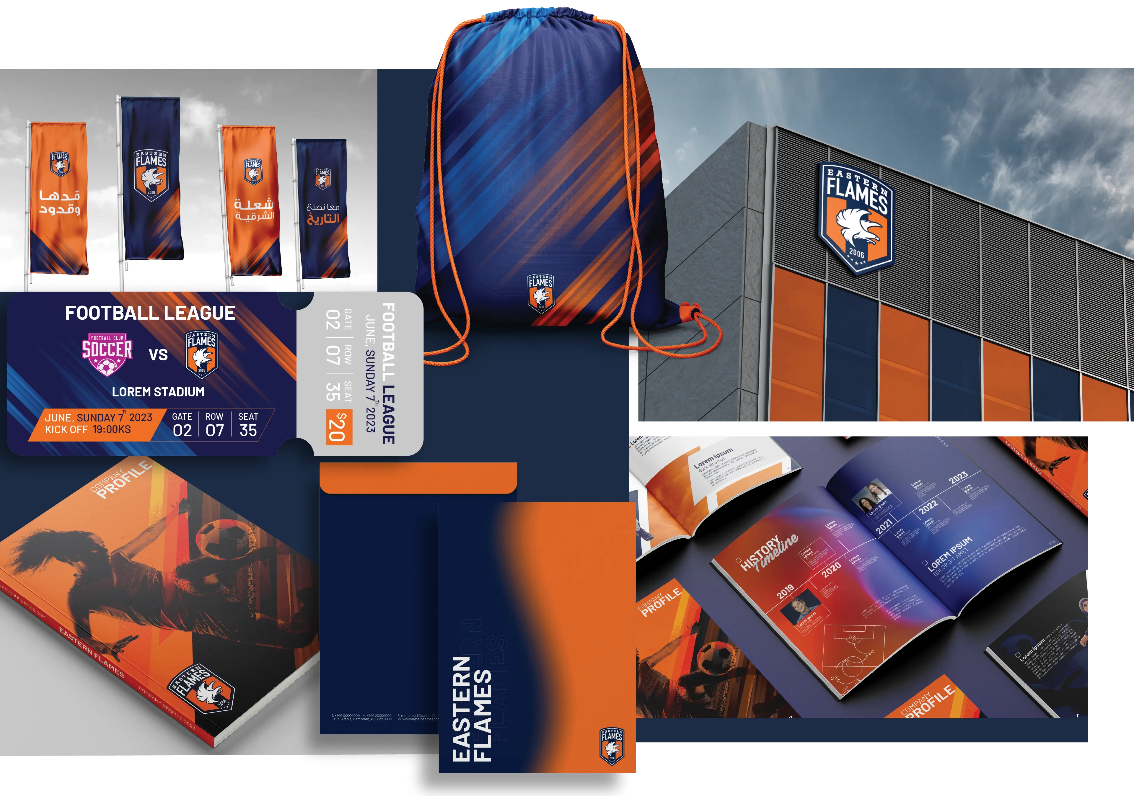 branding-banner-26-06